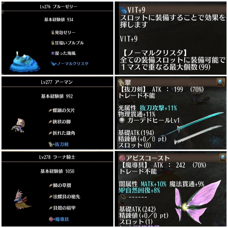 第１５章