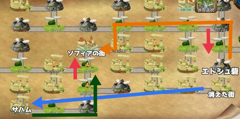 らんな劇場 逸遥の徠復マップ